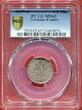 Germany-Empire 1/2 Mark 1917 A Deutsches Reich Kursmuenze PCGS MS65