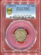 Germany-Empire 1/2 Mark 1915-A Deutsches Reich Kursmuenze PCGS MS65