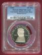 DDR 10 Mark 1980 Gerhard von Scharnhorst 225th Anniversary of Birth PP PCGS PR67DCAM