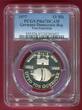 DDR 10 Mark 1977 Otto von Gurricke PP PCGS PR67DCAM slightly toned
