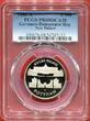 Germany-Democratic Republic 5 Mark Gedenkmuenze 1986 A DDR Neues Palais Potsdam PCGS PR68DCAM
