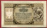 Laibach Provinz Slowenien 1000 Lira 1944 Zweiter Welkrieg uncirculated