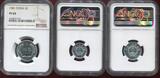 China Volksrepublik Peoples Republic KMS Coin Set 7 Coins 1981 7 Münzen. Bild ansehen NGC Certified