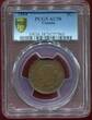 Kanada, Canada Cent 1888 Victoria PCGS AU 58