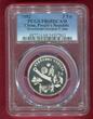 China Volksrepublik PRC 3 Yuan 1992 Ancient Chinese Coins Inventions I Erfindungen I PCGs PR 68 DCAM