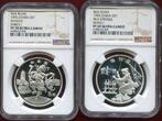 China Volksrepublik, PRC 4 x 5 Yuan Silbermünzen 1995 Seidenstraße Satz Silber - Silk Street - Proof NGC MS 69/70