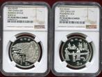 China Volksrepublik, PRC 4 x 5 Yuan Silbermünzen 1997 Seidenstraße Satz Silber - Silk Road- 3. Ausgabe - rar 2 x top Pop PF 70 2 x 69 Proof NGC Certified