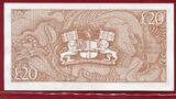 St. Helena 20 Pfund Pounds Banknote ND 1987-88 Elisabeth II. Hafen Wappen Unc