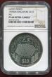 Singapur 10 Dollar 1995 Schwein, Lunar, Year of the Pig Boar 2 Ounces 2 Unzen RAR ! NGC 3937323-019 NGC PF 68 uc