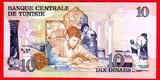 Tunesien 10 Dinars 1973 Bourguiba, Low numbers ! Sehr niedrige Nummern Unc, counting Maschine Mark.