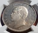 GERMANY Bavaria Bayern 3 Mark Silber 1913 D Otto Kursmünze Reverse minted from polished die NGC MS 61