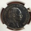Germany Sachsen Kaiserreich Saxony 5 Mark 1914 E Friedrich August III. Amazing Dark Toning ! NGC UNC Details cleaned