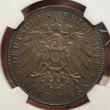 Germany Sachsen Kaiserreich Saxony 5 Mark 1914 E Friedrich August III. Amazing Dark Toning ! NGC UNC Details cleaned