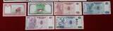 diverse Länder Konvolut aus 18 verschiedenen Banknoten Lot - exotische Länder - Nordkorea, Kuba, Nigeria, Bhutan, Laos etc. lot, please see picture