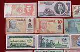 diverse Länder Konvolut aus 18 verschiedenen Banknoten Lot - exotische Länder - Nordkorea, Kuba, Nigeria, Bhutan, Laos etc. lot, please see picture