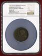 Deutschland Bronze Medaille 1842 Hamburg - Goldene Doppelhochzeit - der Bürgermeister Bartels und Abendroth NGC MS 63 BN