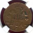 G.E.AFRICA DOA 20 Heller 1916 T Small Crown NGC AU Details