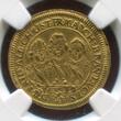 GERMANY Deutchland Brandenburg Ansbach DUCAT Dukat 1630 Friedrich, Albert und Christian 1625-1634 NGC UNC Details