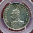 German East Africa DOA Deutsch Ostafrika Rupie 1890 Sehr Selten in PP, RR ! Rare in Proof and Key Date, First year of Mintage PCGS PR62