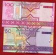 Turkmenistan 50 bis 5000 Manat 5 Banknotes 2005 Lot von 5 Banknoten Geldscheine unc