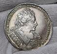 Rußland Russia Rubel Rouble 1732 Anna Ivanovna Überdurchschnittlich, attraktiv, above average condition USA about xf