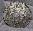 Rußland Russia Rubel Rouble 1732 Anna Ivanovna Überdurchschnittlich, attraktiv, above average condition USA about xf