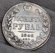 Russland Russia 1 Rubel 1842 Nikolaus I Above Average xf cleaned