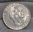 Russland Russia 1 Rubel 1842 Nikolaus I Above Average xf cleaned