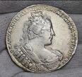 Russland Russia 1 Rubel Anna Russland Rubel 1733 Anna xf some strike weakness