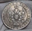 Russland Russia 1 Rubel 1840 Nikolaus I Above Average xf dark toned