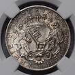 GERMANY Bremen 2 Mark 1904 J Kursmünze Stadtwappen tolle Patina NGC MS 64