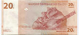 Demokratische Republik Kongo Congo 20 Francs 1997 Specimen 000 Seriennummer Löwe Lion UNC.
