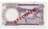 Nigeria 5 Shillings 1967 o. J. Specimen Uncirculated see picture