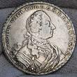 Brandenburg Ansbach Taler Reichstaler 1752 IGS Karl Wilhelm Friedrich Carl Schwabach 1729 - 1757 USA vf