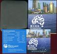 Australien 1 Dollar, Silbermünze mit Farbauflage, eine Unze Shanghai World Expo 2010 City Scape Silver Coin BU, Kapsel, Zert.,Etui & Karton OVP