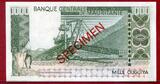 Mauretanien 1000 Ouguiya 1977 29. 6. Specimen A00 000 unc