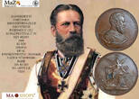 Preußen Kaiserreich Bronzemedaille Kronprinz Friedrich (III.) Kuraufenthalt in San Remo 1888 USA AU Sm. SCR. Environment damage