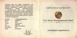 Niue 1 New Zealand dollar 2011 Elizabeth II Cathedral of Santa Eulalia Proof with capsule,certificate