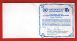 Türkei 5000 Lira 1984 Decade for women Proof with capsule,certificate