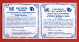Solomon Islands 5 Dollar 1985 Decade for women Proof with capsule,certificate