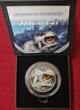 Republik Kongo Republic of Congo 2000 Francs CFA 2014 Nature`s Eyes Bubo Bubo Uhu Matte Antique finish