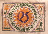 Deutsches Reich Bielefeld Notgeld 25 Mark X 15 Notgeld BIELEFELD, Stadtsparkasse, 25 Mark, 02.04.1922 uncut sheet