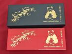 Ruanda 10, 25, 50 & 100 FRW Francs 2021 Metric Fractional Edition - Giant Panda Goldmünzen BU with box, coa & carton