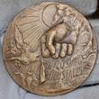 Germany Kaisereich Deutschland Preußen 1906 Auflösung des Reichstages Reichskanzler Fürst von Bülow USA AU/Unc matte