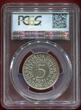 Germany-Federal Rep 5 Deutsche Mark DM 1951-F Silberadler Auflage nur 280 in PP Pop 3 in 66, 2 higher PCGS PR66CAM