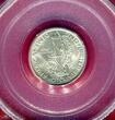 USA 10 Cents Silbermünze Mercury Dime 1920 Mercury Dime PCGS MS 63 FB