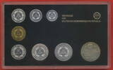 DDR Kursmünzensatz 1985 KMS 1 Pfennig bis 5 Mark Frauenkirche Uncirculated coin set with plastic box