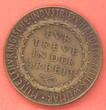 Weimarer Republik Medaille, Karl Goetz 1930 Medaille Handelskammer Weimar für Treue in der Arbeit vz-prägefrisch