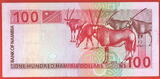 Namibia 100 Dollar 1993 First issue T3754580 Uncirculated see picture