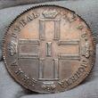 Russland Russia 1 Rubel Rouble 1798 Kaiser Zar Paul I. (1797 - 1801) СМ МБ AU cleaned planchet flaws